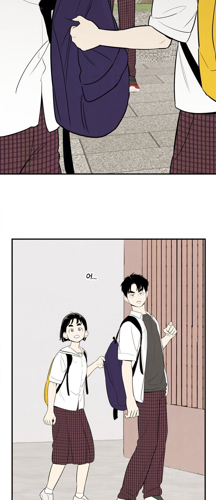 99 페이지