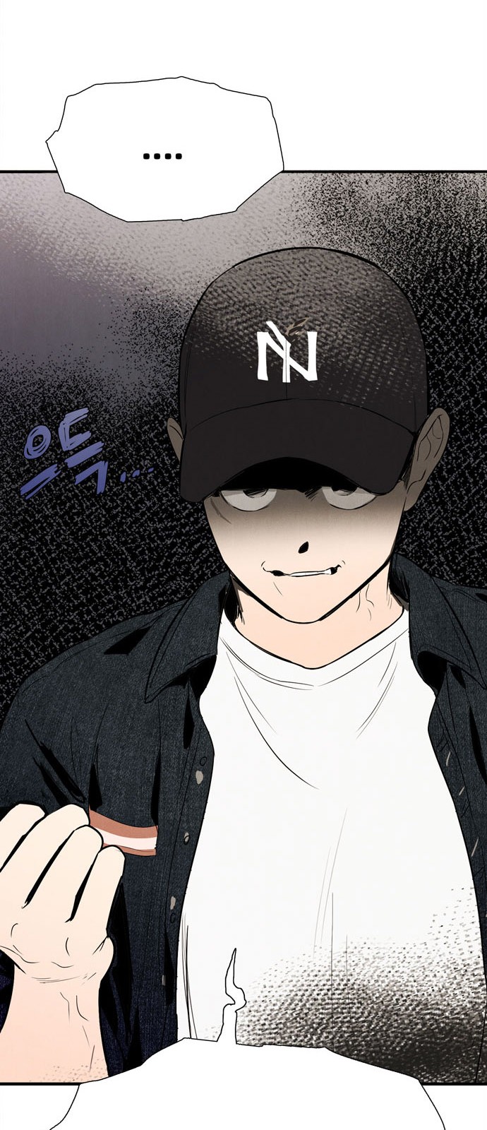 75 페이지