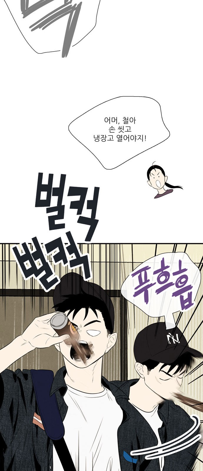 18 페이지