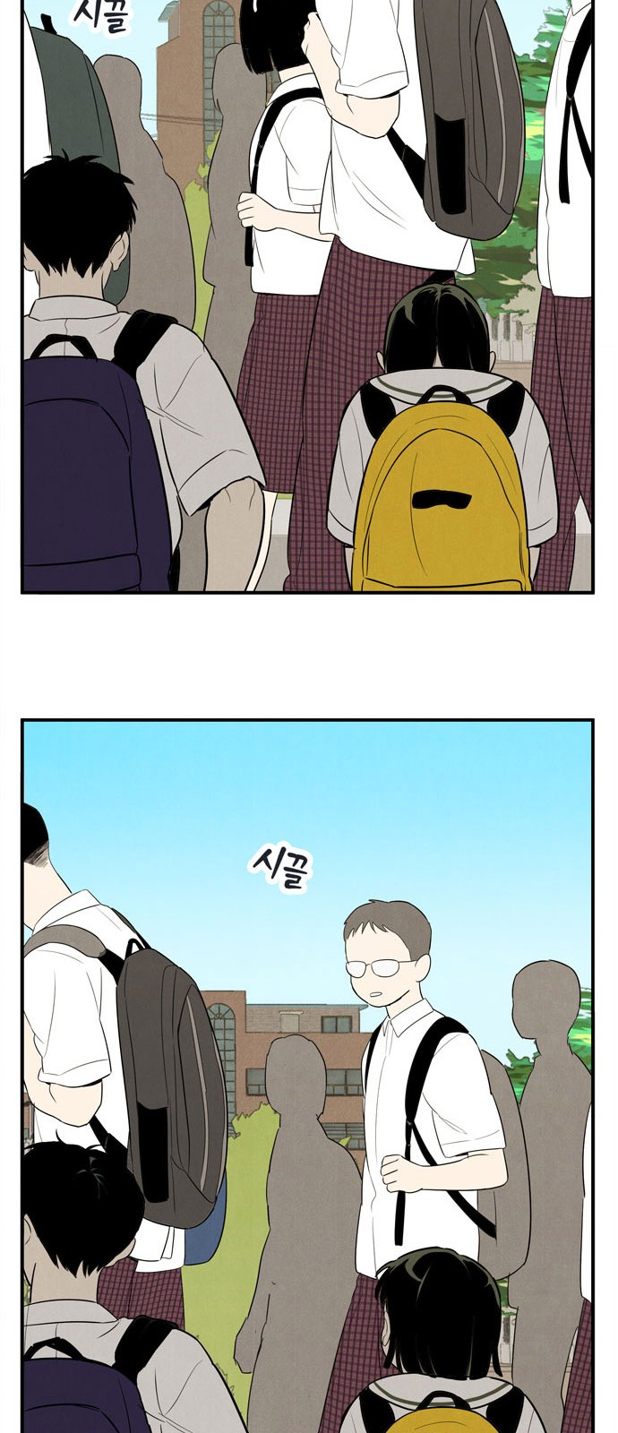58 페이지