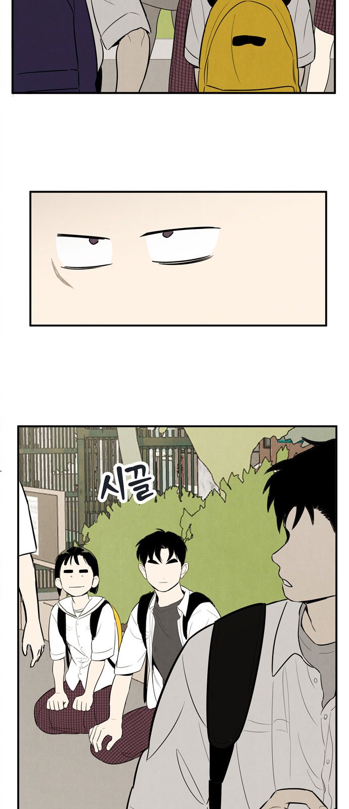 59 페이지