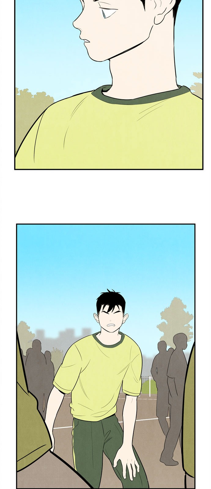 82 페이지