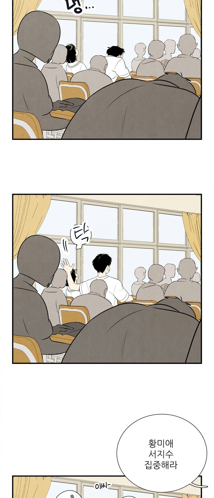 94 페이지