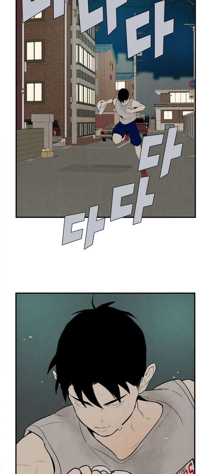 20 페이지