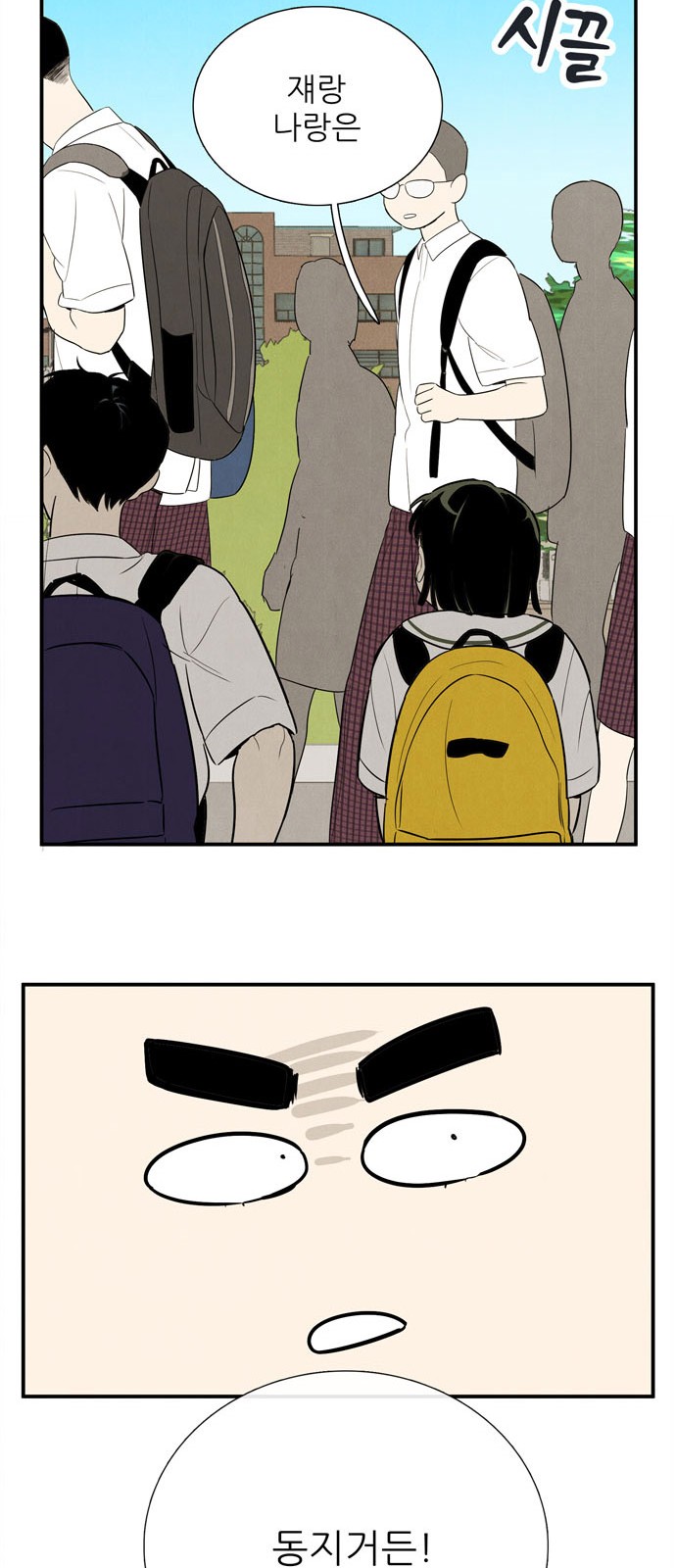 40 페이지