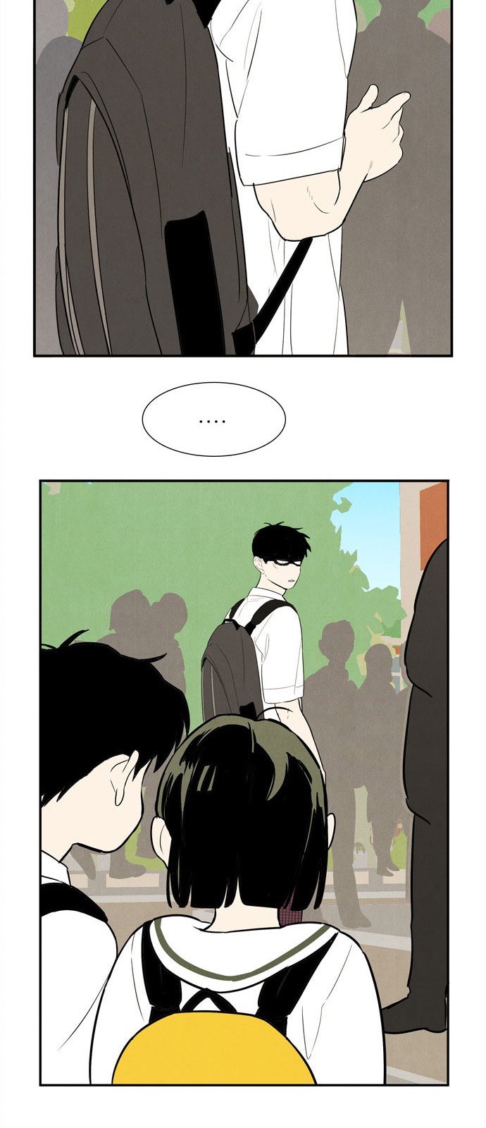 43 페이지