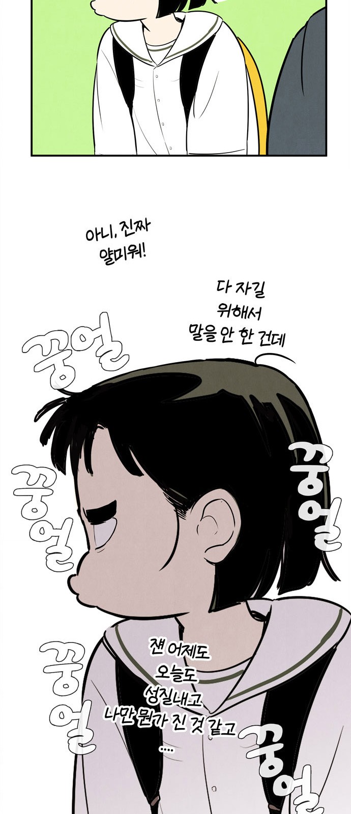 45 페이지