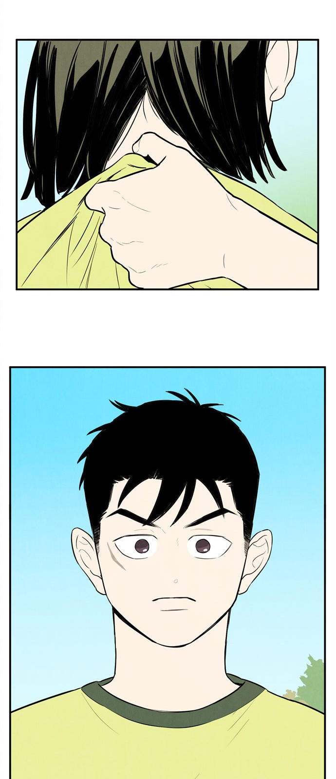 54 페이지