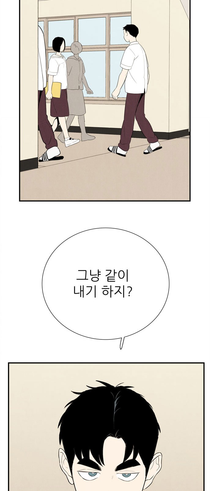 63 페이지