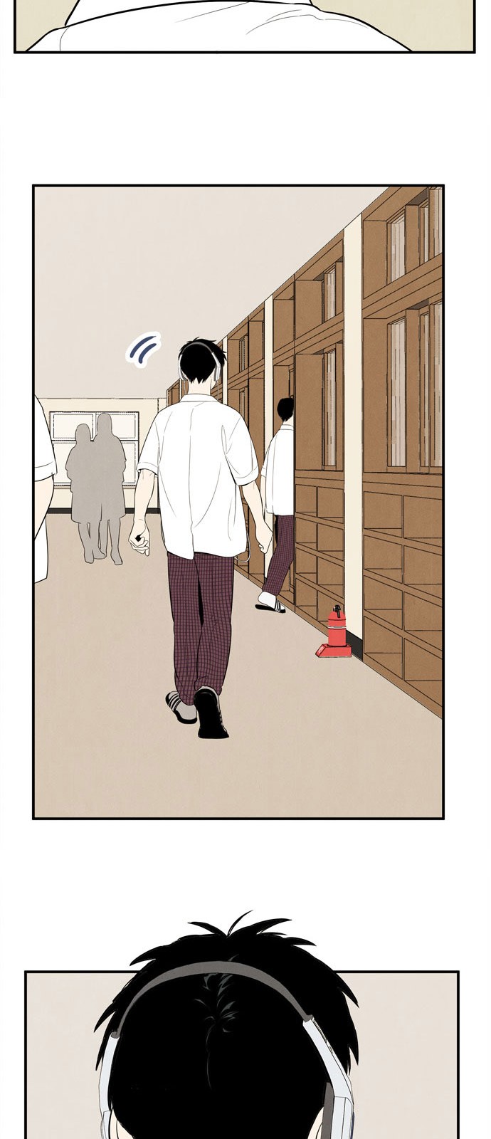 73 페이지