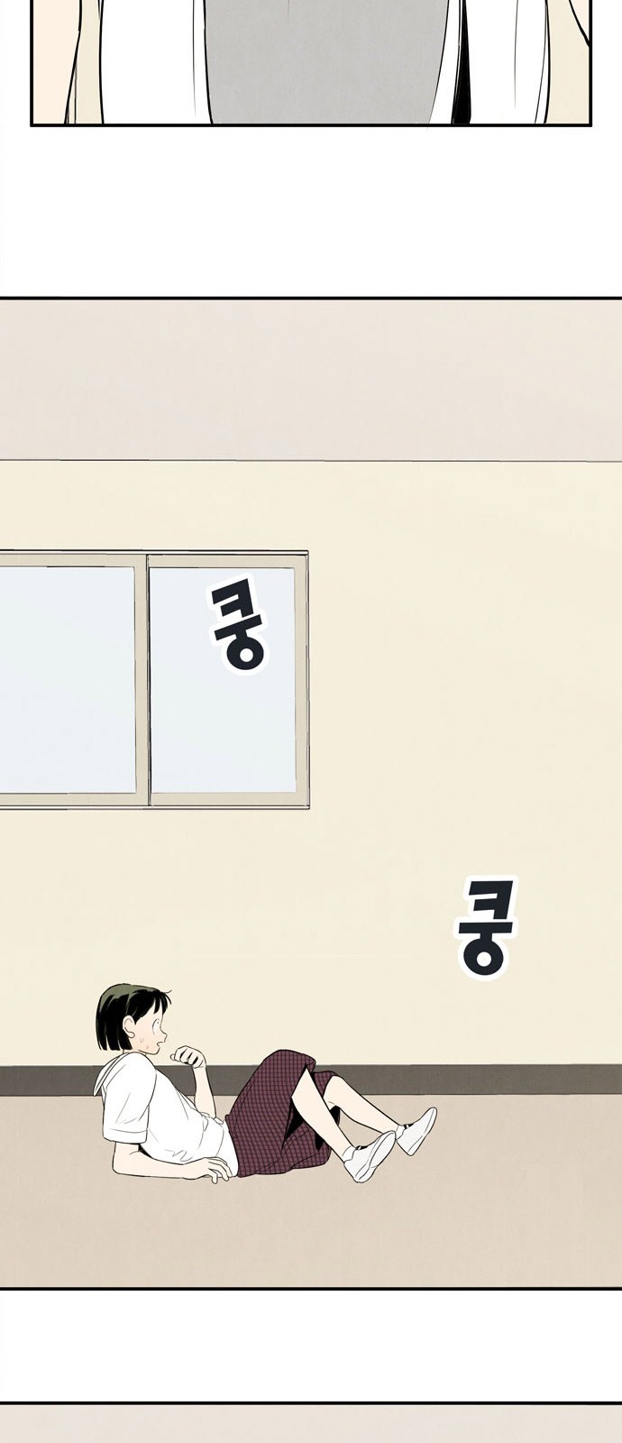 22 페이지