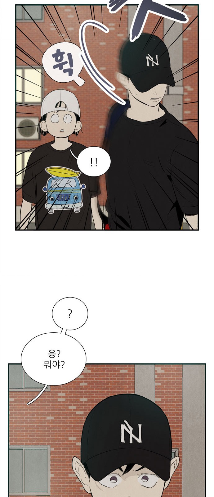100 페이지