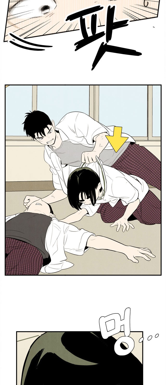 18 페이지