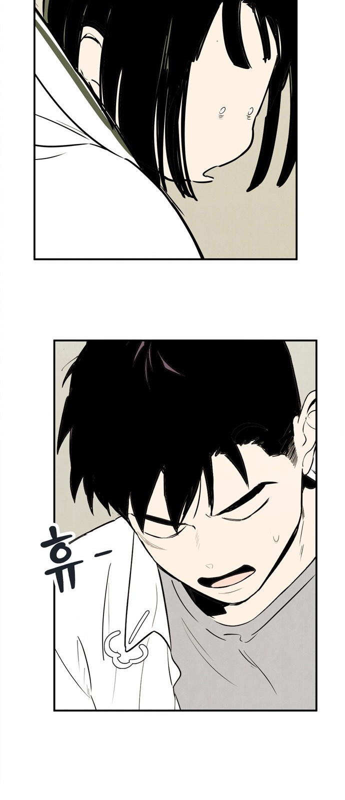 19 페이지