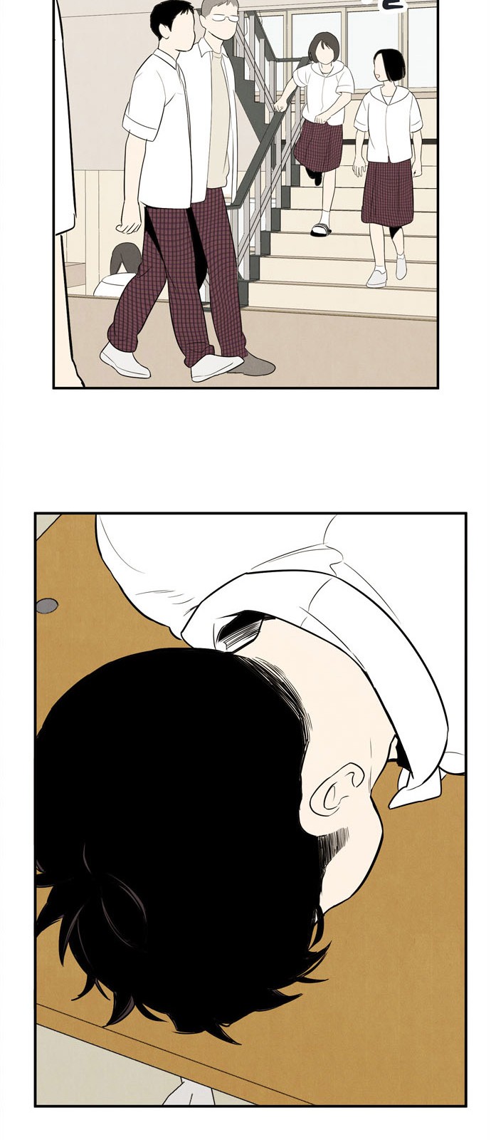 25 페이지