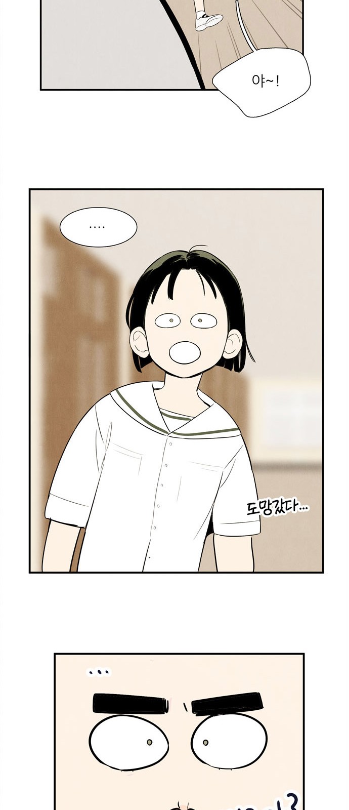 63 페이지