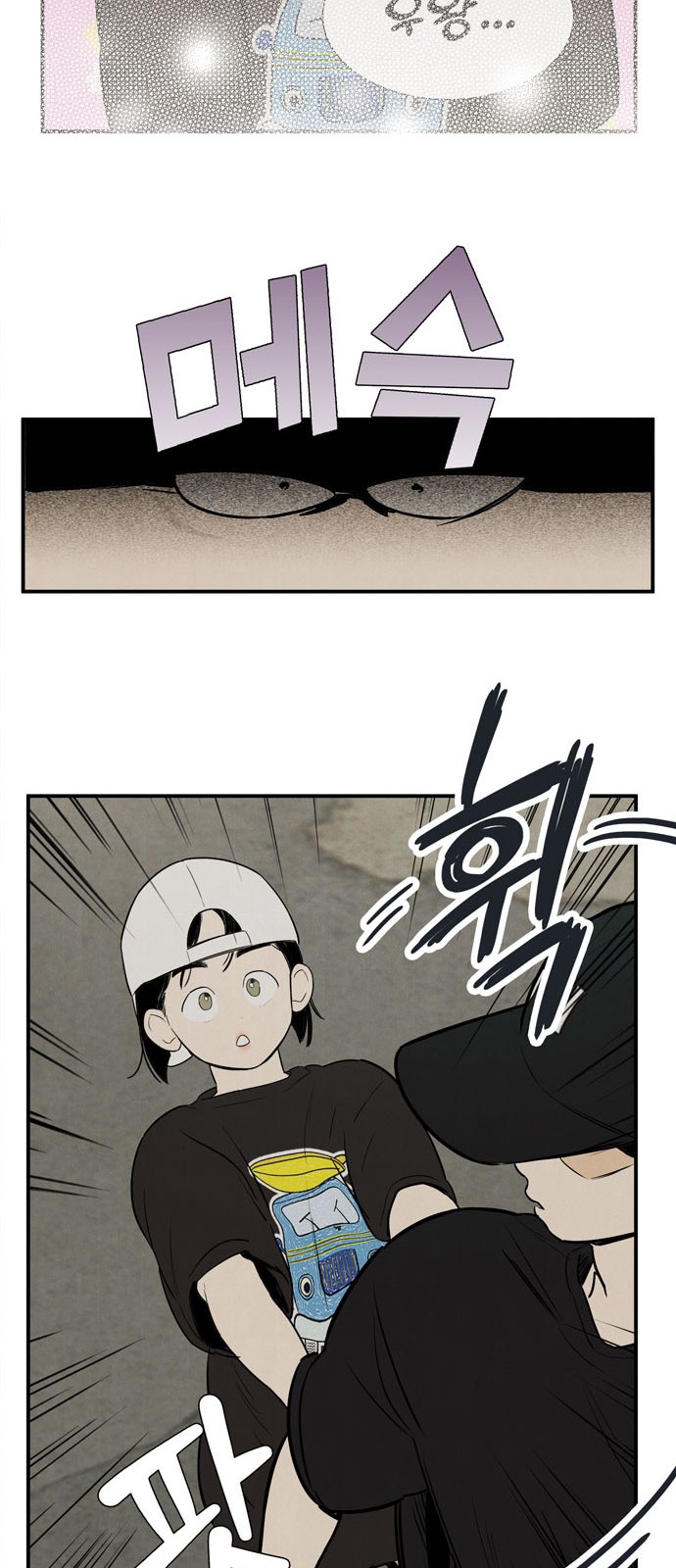 24 페이지