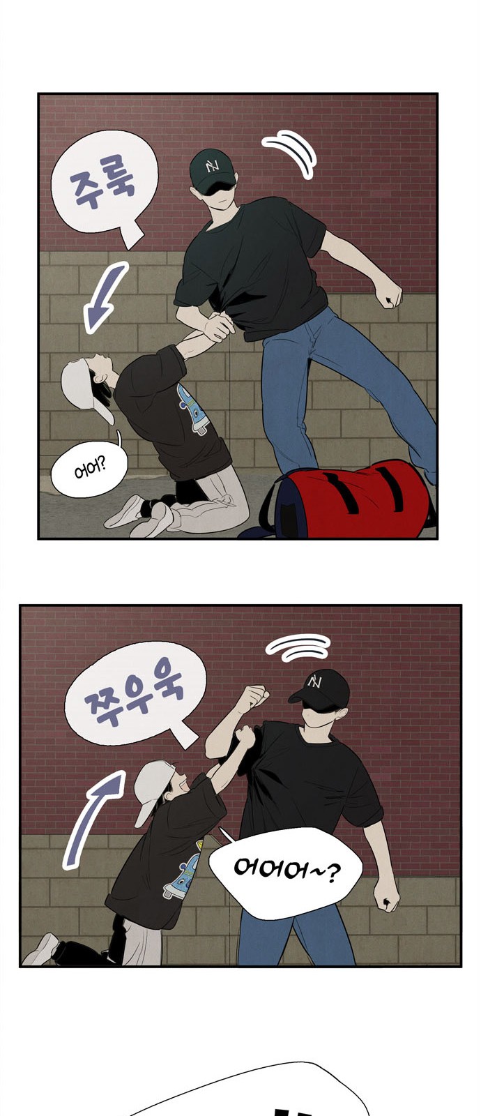 27 페이지