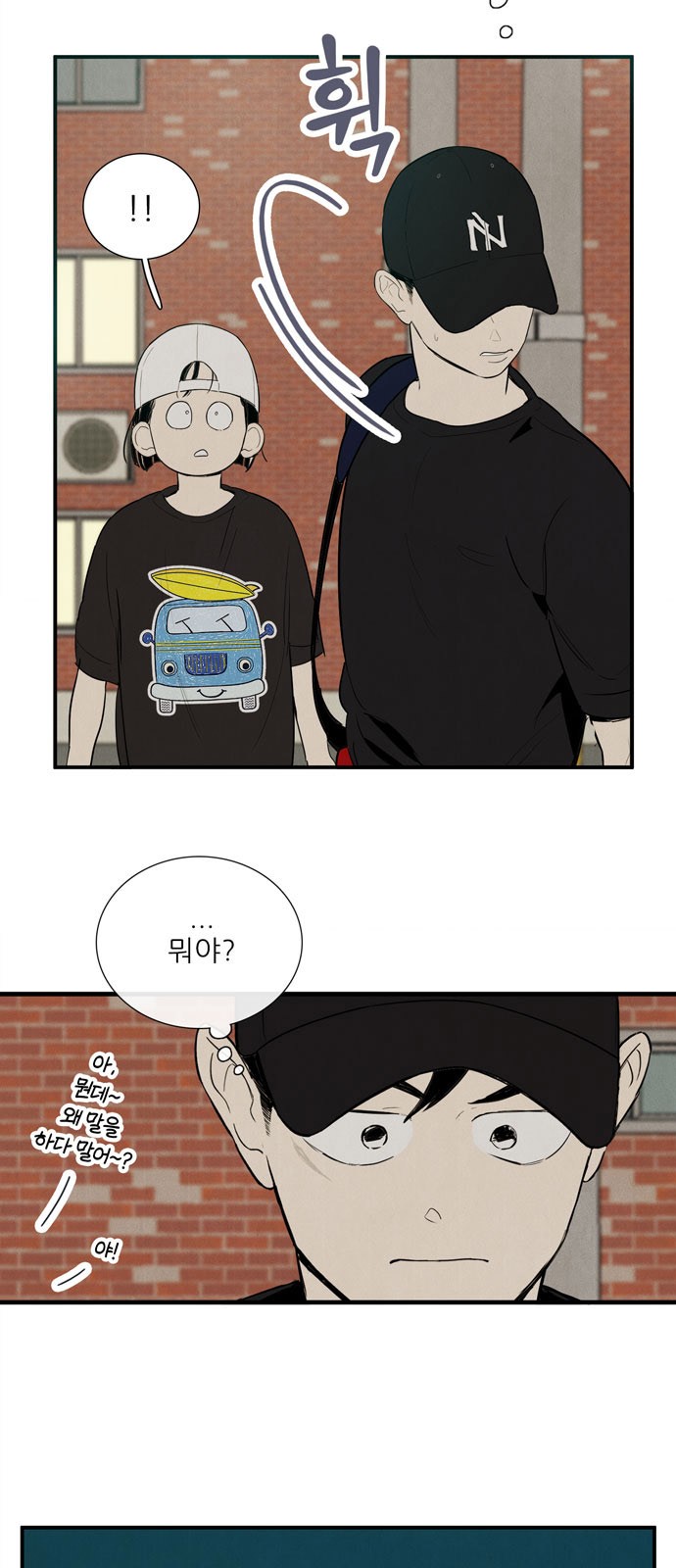 4 페이지