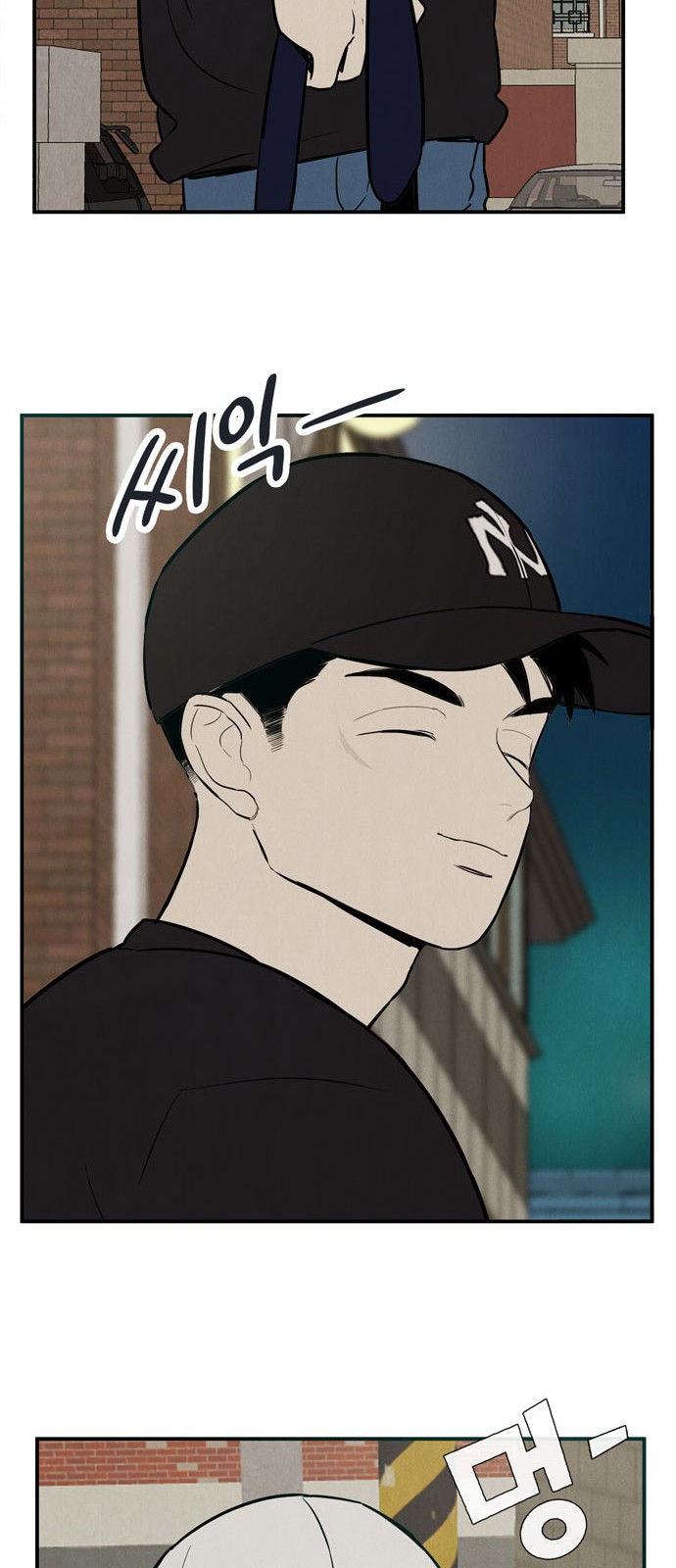 66 페이지