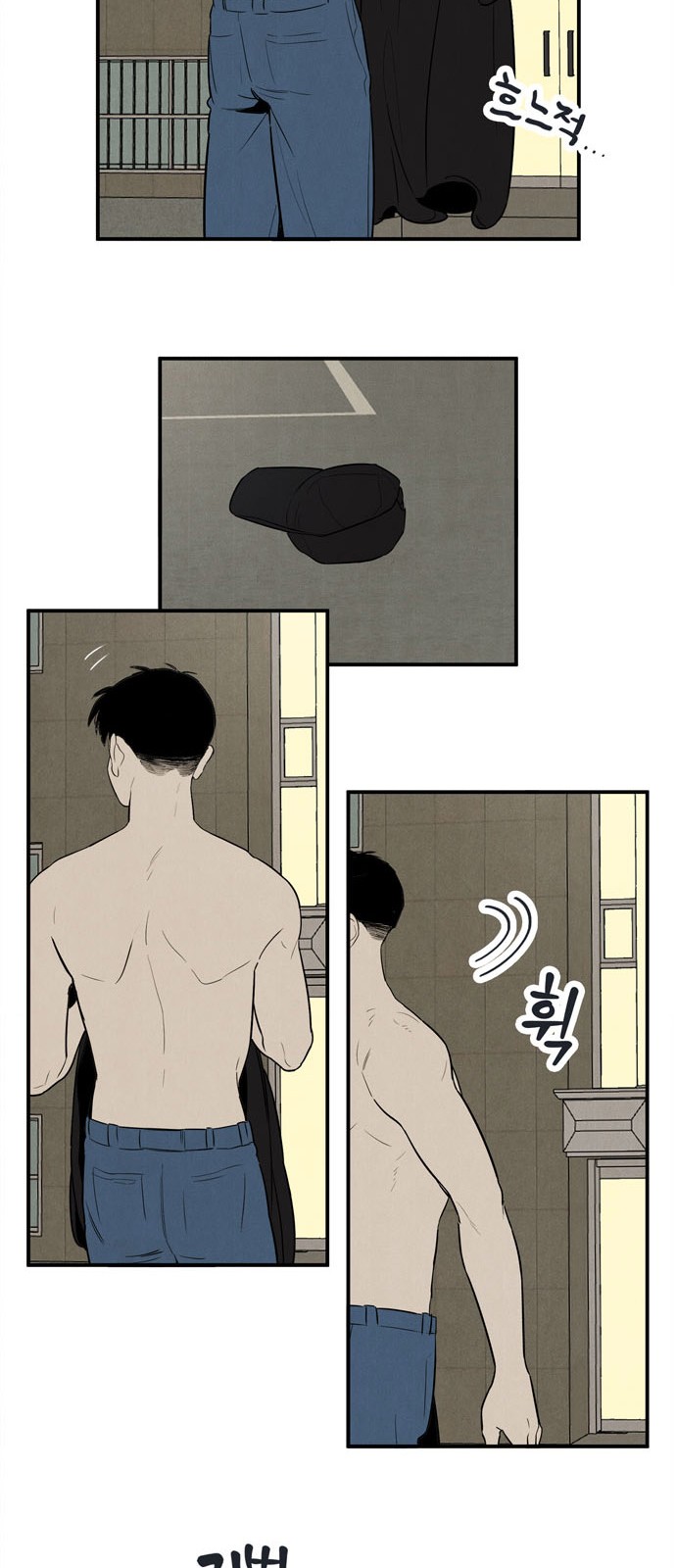 28 페이지