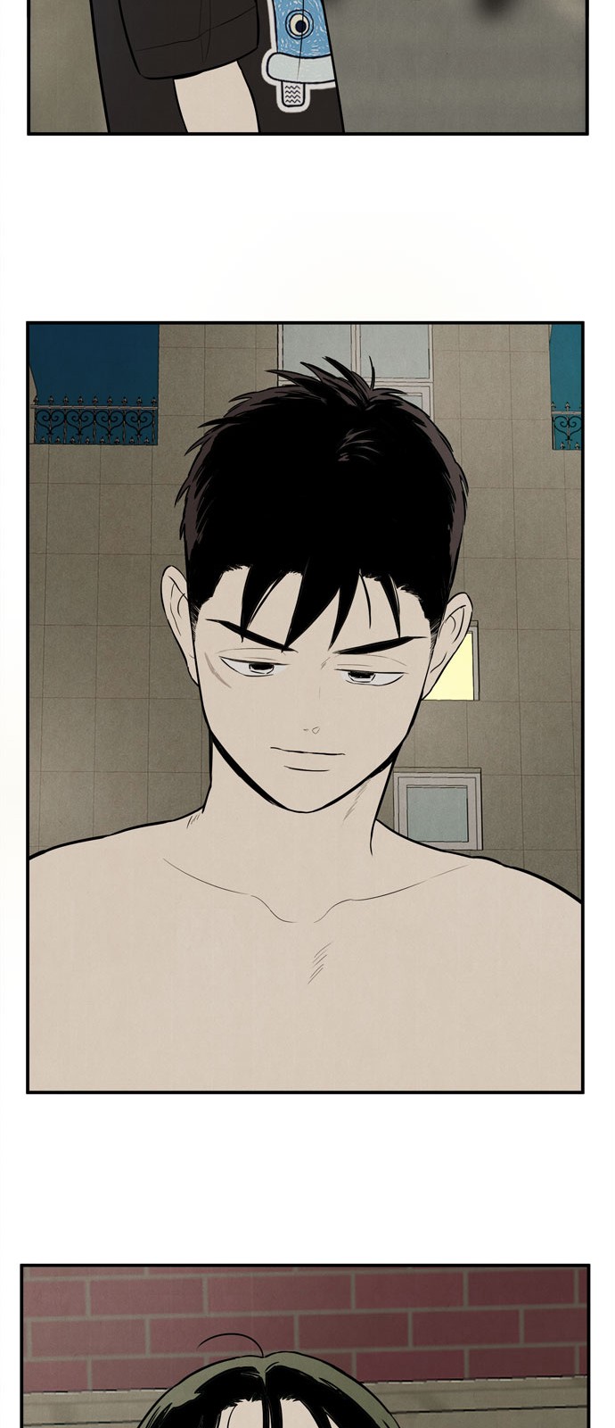50 페이지