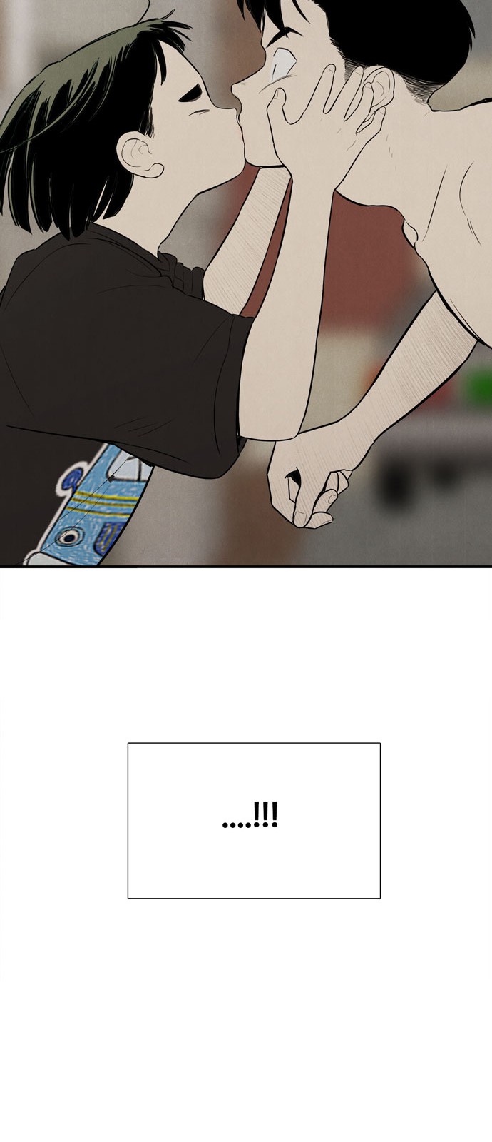 60 페이지
