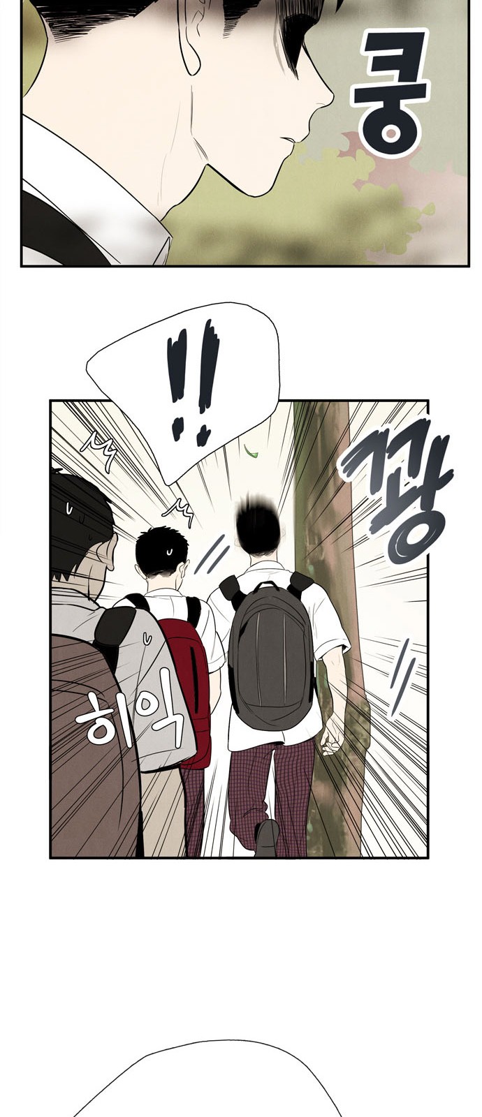 105 페이지