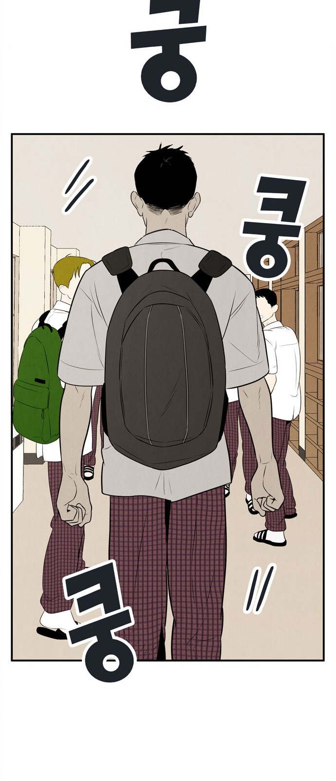 110 페이지
