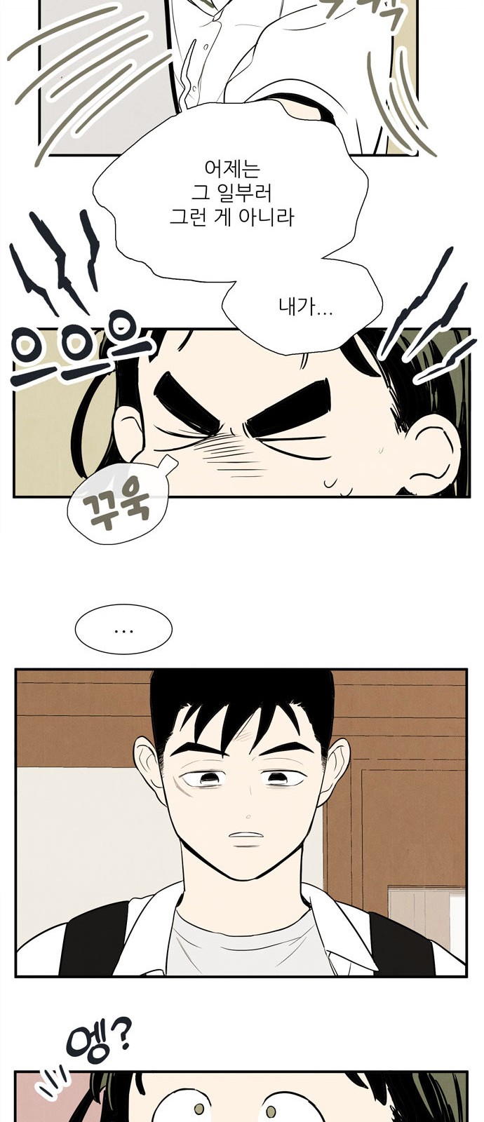 120 페이지