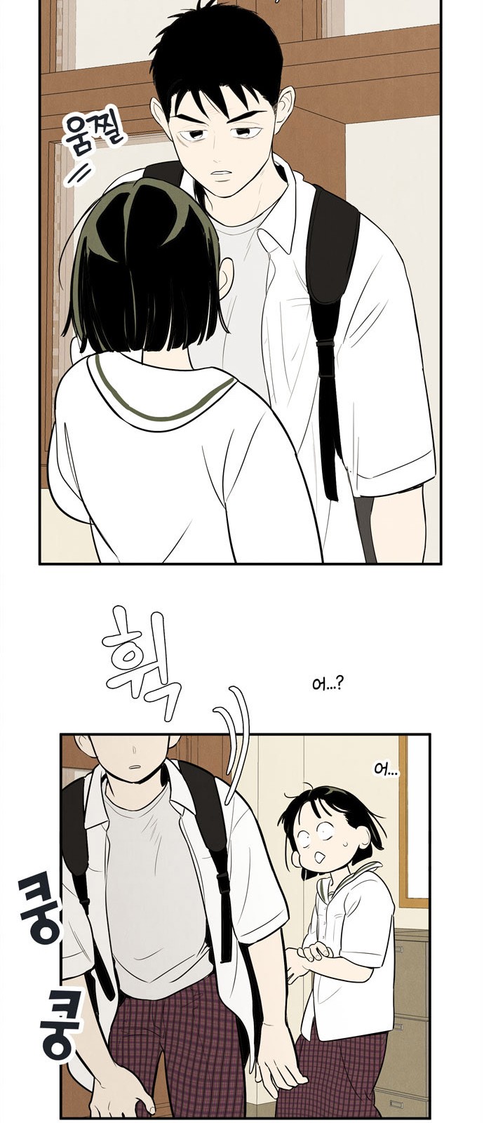 122 페이지