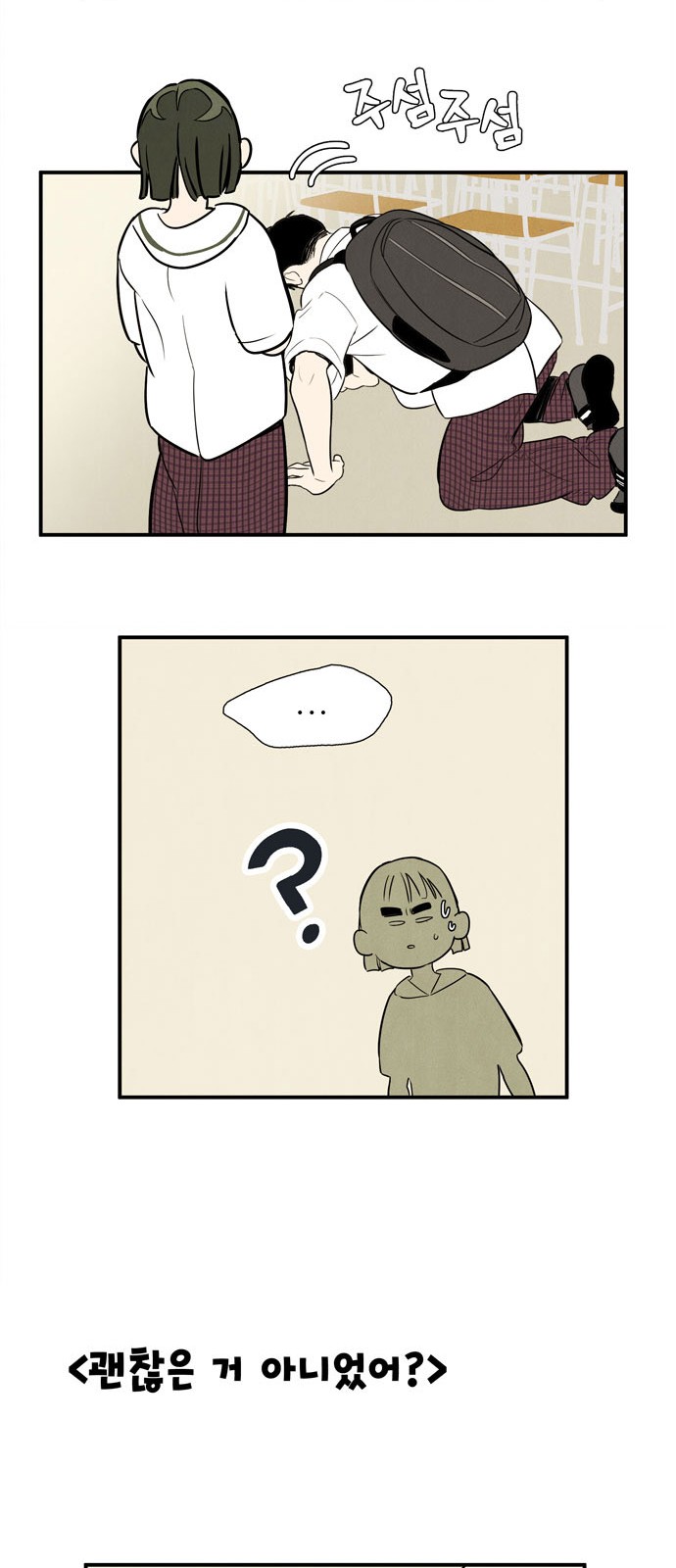 123 페이지