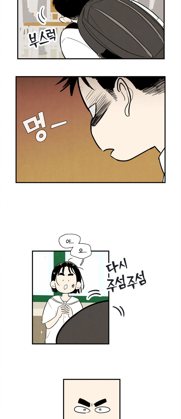 125 페이지