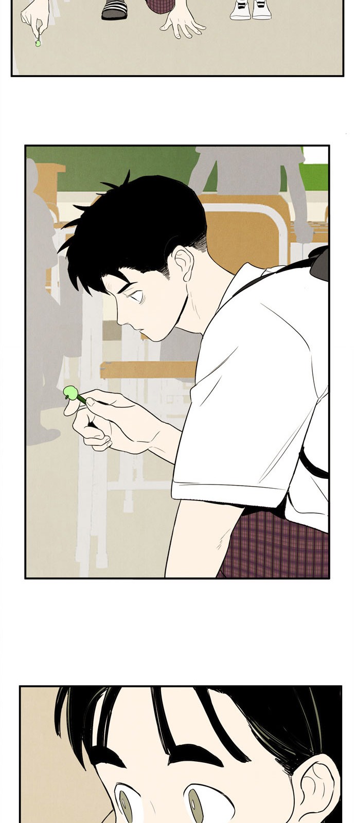 128 페이지