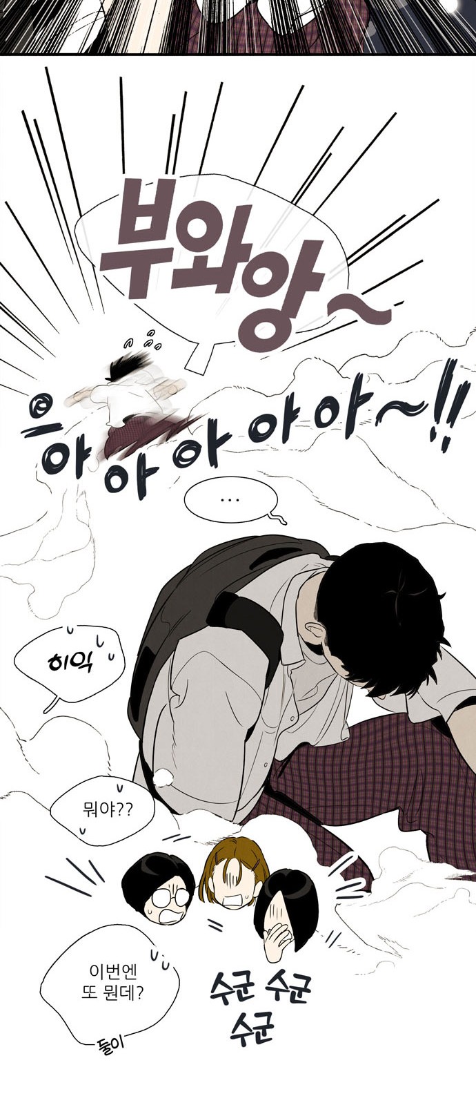 134 페이지