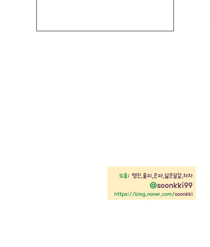 138 페이지