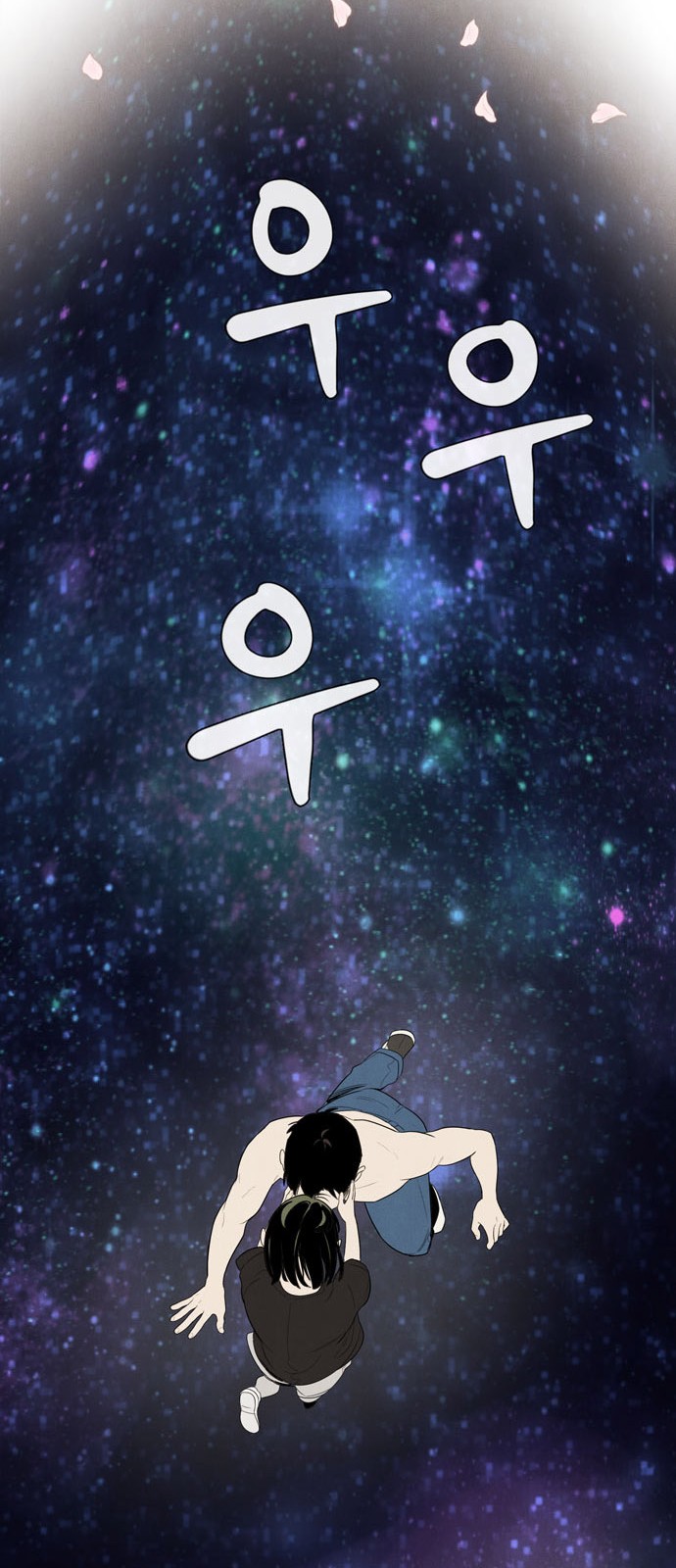 21 페이지