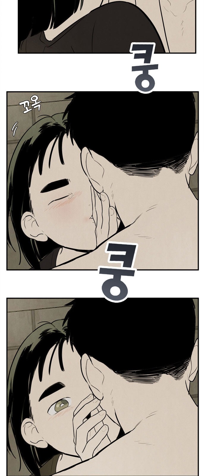 33 페이지
