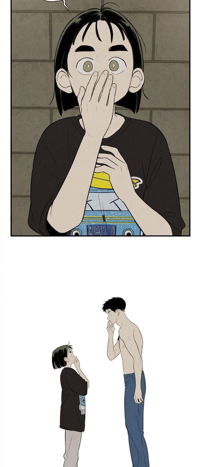 41 페이지
