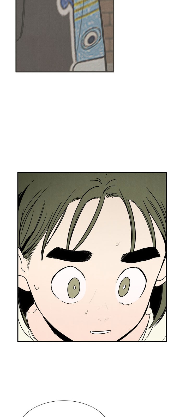 82 페이지