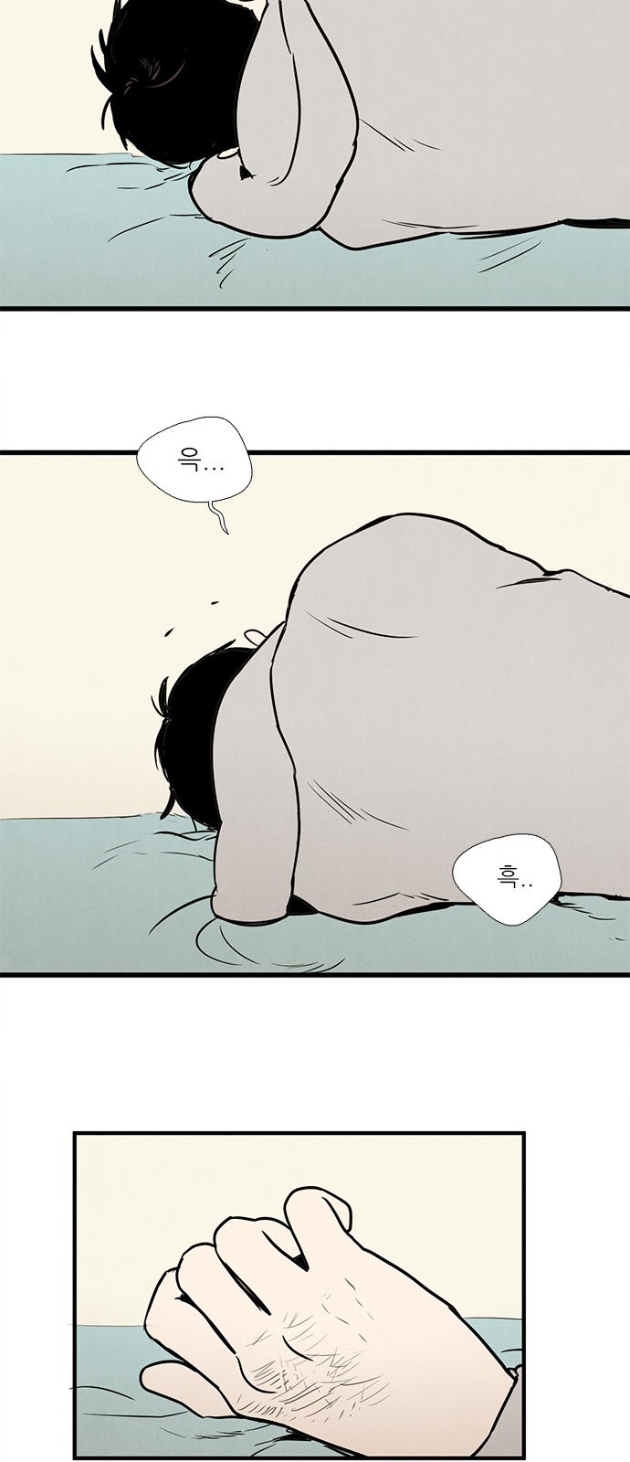18 페이지