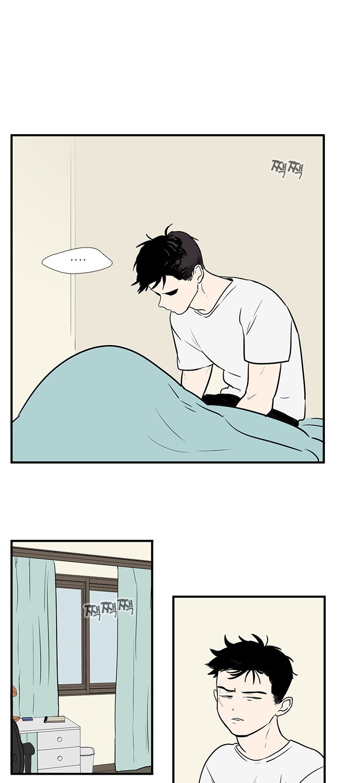 48 페이지