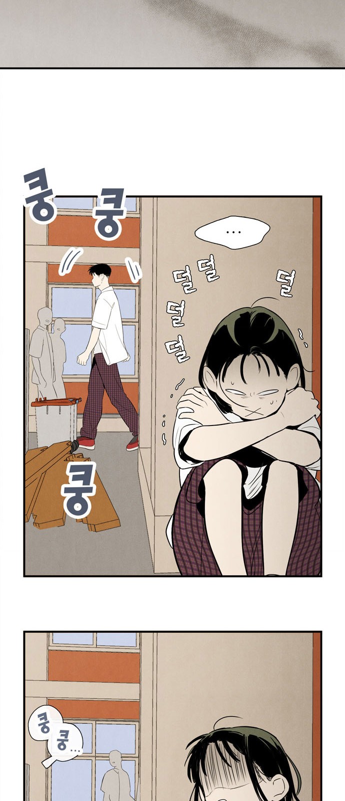 21 페이지