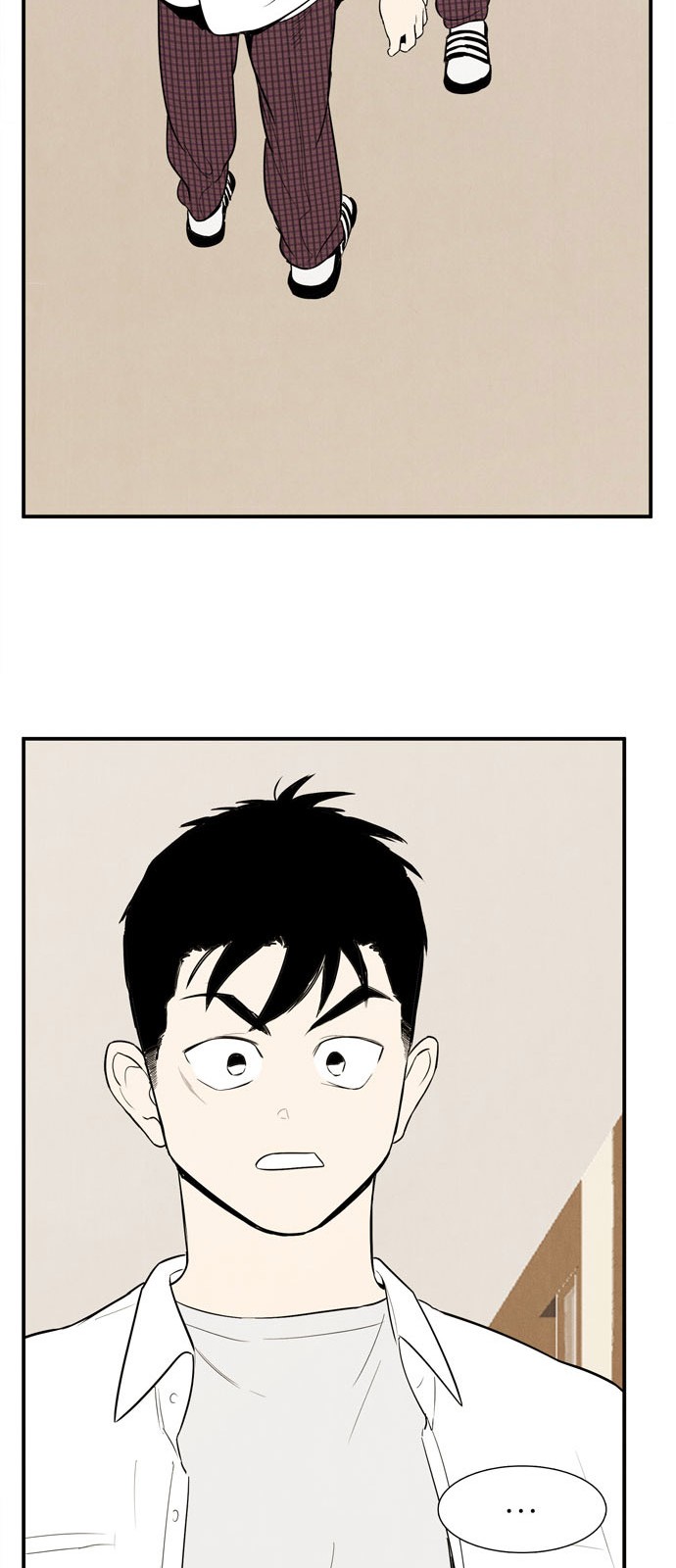 76 페이지