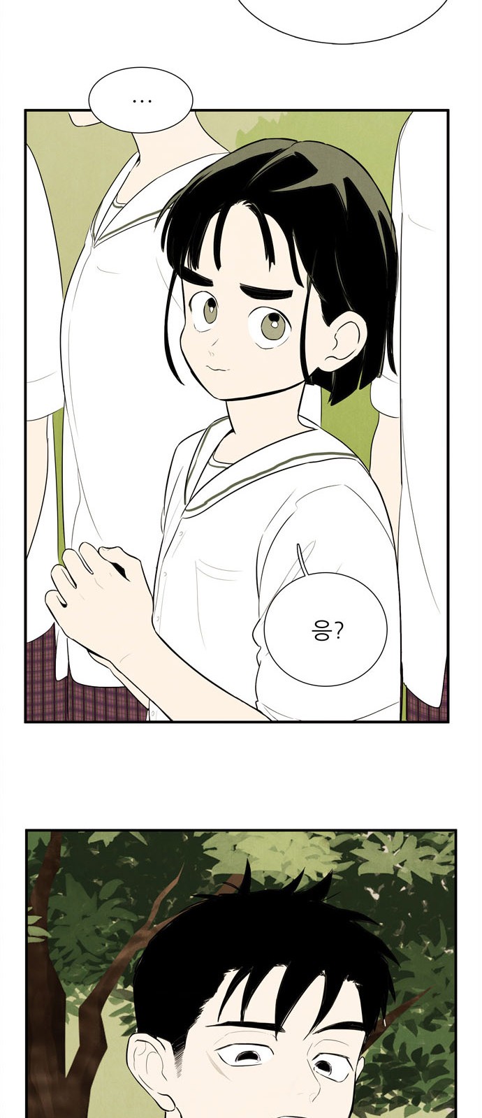 120 페이지