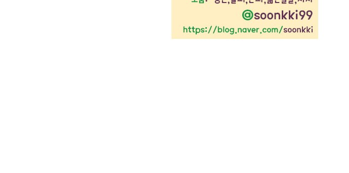 129 페이지