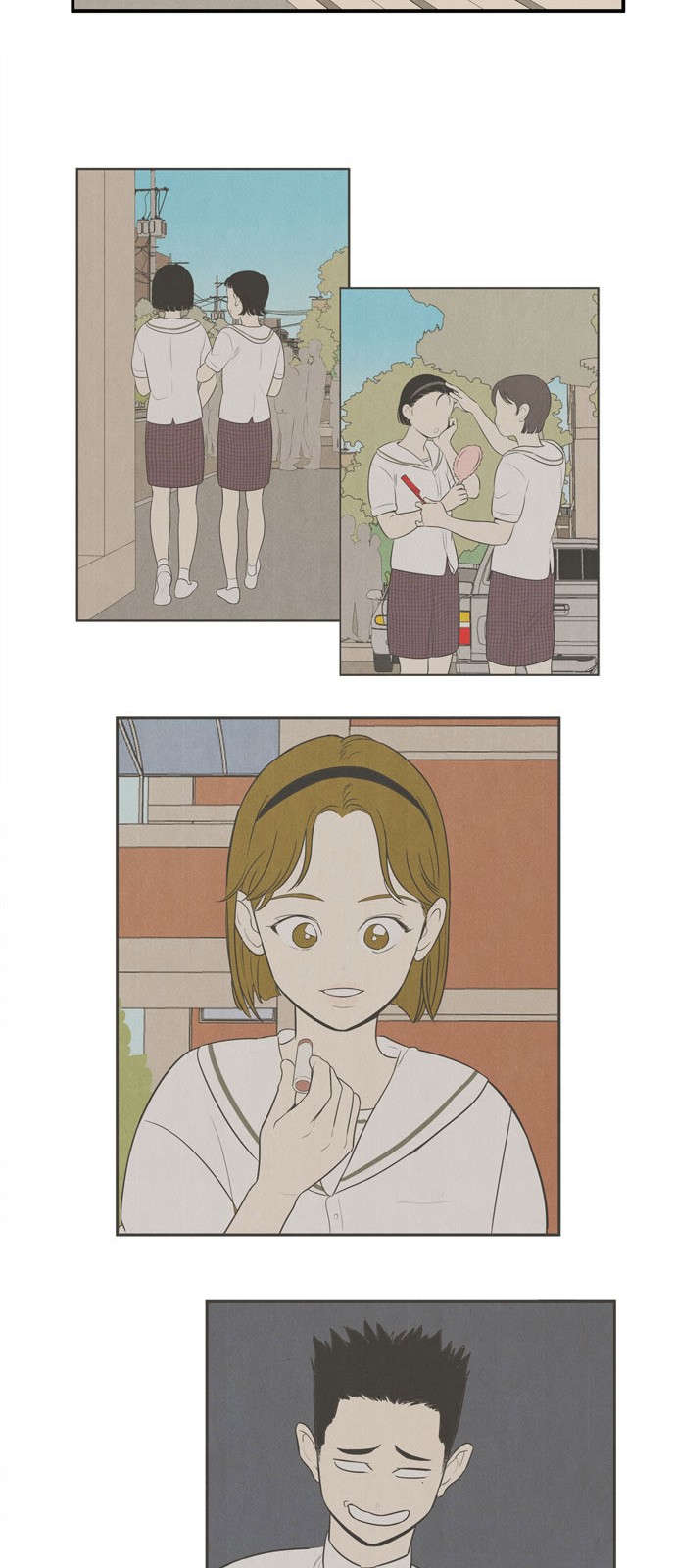 94 페이지