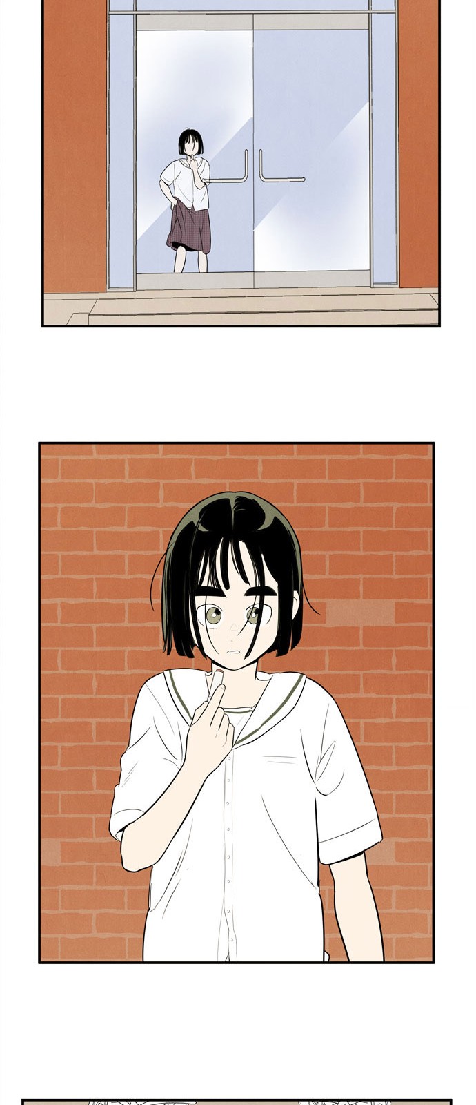 96 페이지