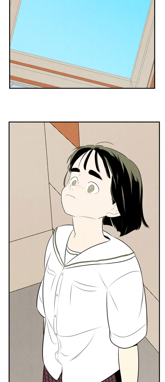 99 페이지