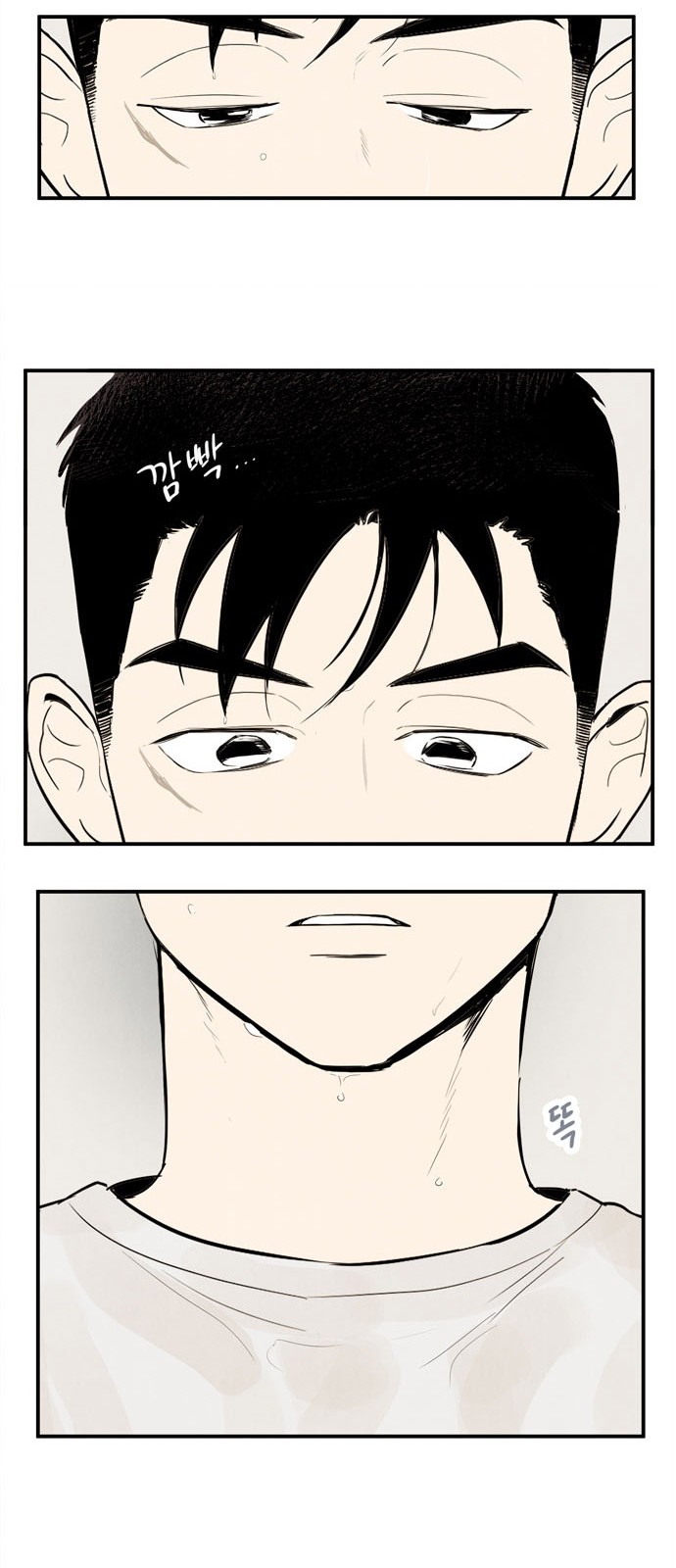 19 페이지